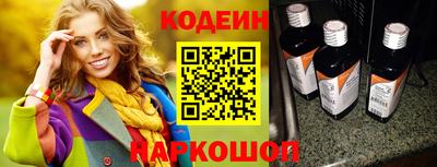 ГАЛЛЮЦИНОГЕННЫЕ ГРИБЫ Малоярославец