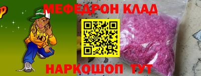 ГАЛЛЮЦИНОГЕННЫЕ ГРИБЫ Малоярославец