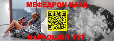 a pvp Мариинск