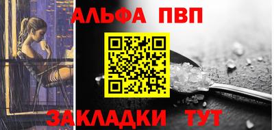 ГАЛЛЮЦИНОГЕННЫЕ ГРИБЫ Малоярославец