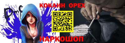 ГАЛЛЮЦИНОГЕННЫЕ ГРИБЫ Малоярославец