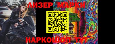ГАЛЛЮЦИНОГЕННЫЕ ГРИБЫ Малоярославец