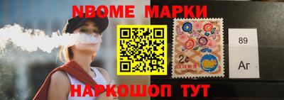 a pvp Мариинск