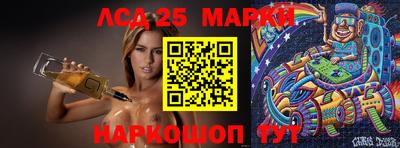 a pvp Мариинск