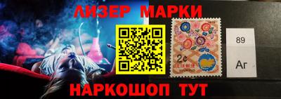 a pvp Мариинск