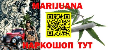 ГАЛЛЮЦИНОГЕННЫЕ ГРИБЫ Малоярославец
