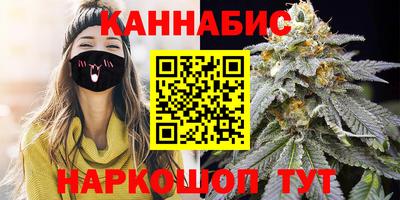 a pvp Мариинск