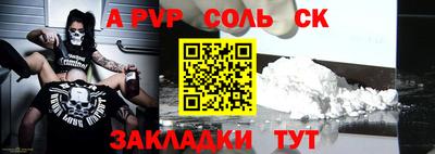 мяу мяу мука Малгобек