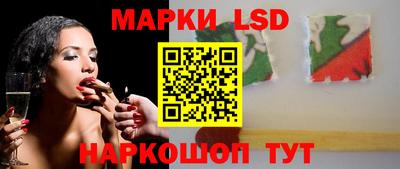 a pvp Мариинск