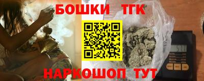 a pvp Мариинск
