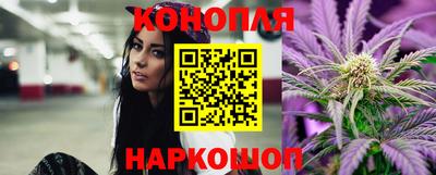 ГАЛЛЮЦИНОГЕННЫЕ ГРИБЫ Малоярославец