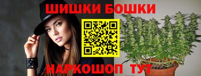 ГАЛЛЮЦИНОГЕННЫЕ ГРИБЫ Малоярославец