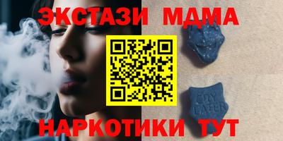 a pvp Мариинск