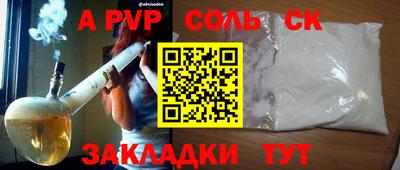 ГАЛЛЮЦИНОГЕННЫЕ ГРИБЫ Малоярославец