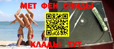 a pvp Мариинск