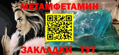 a pvp Мариинск
