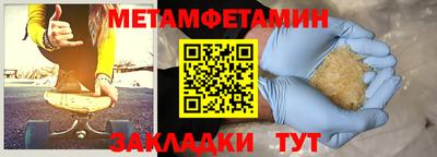ГАЛЛЮЦИНОГЕННЫЕ ГРИБЫ Малоярославец