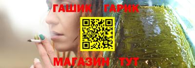 a pvp Мариинск