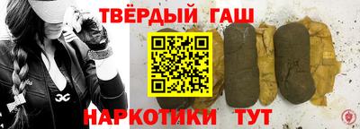 ГАЛЛЮЦИНОГЕННЫЕ ГРИБЫ Малоярославец