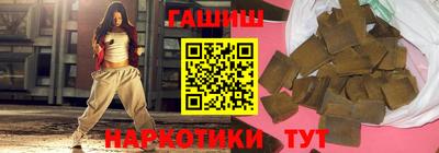 a pvp Мариинск