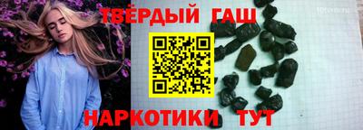 ГАЛЛЮЦИНОГЕННЫЕ ГРИБЫ Малоярославец