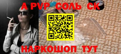 ГАЛЛЮЦИНОГЕННЫЕ ГРИБЫ Малоярославец