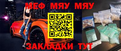 ГАЛЛЮЦИНОГЕННЫЕ ГРИБЫ Малоярославец