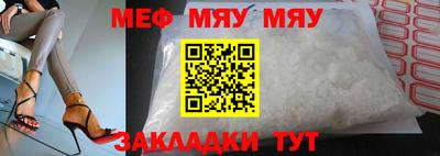ГАЛЛЮЦИНОГЕННЫЕ ГРИБЫ Малоярославец
