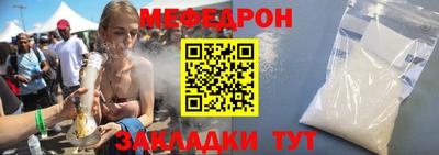 ГАЛЛЮЦИНОГЕННЫЕ ГРИБЫ Малоярославец