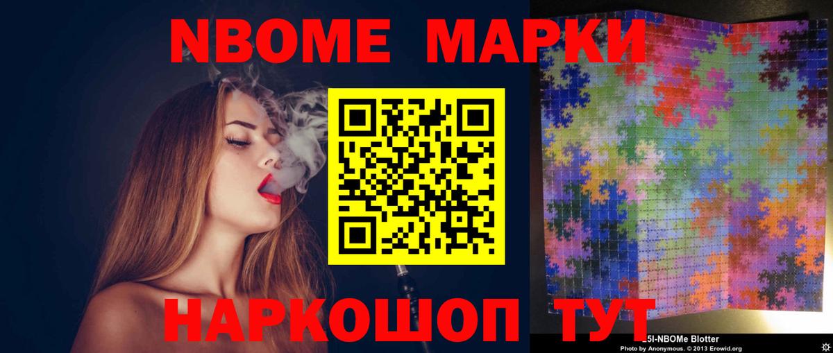 Гусев  LSD-25 экстази ecstasy  Вход с VPN  LSD-25 экстази ecstasy 